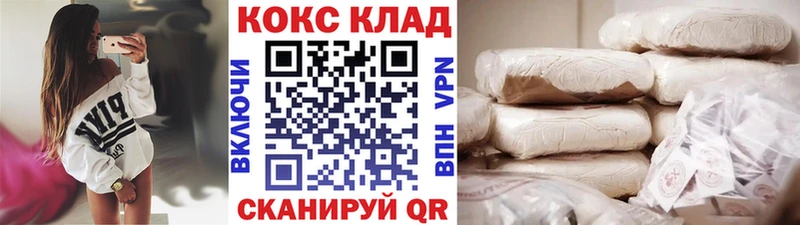 наркотики  Дыгулыбгей  Cocaine Эквадор 