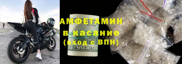 Альфа ПВП Баксан