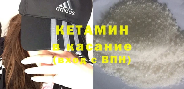 бутик Балабаново