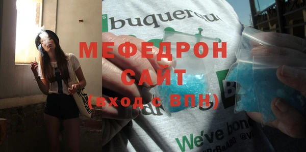 бутик Балабаново