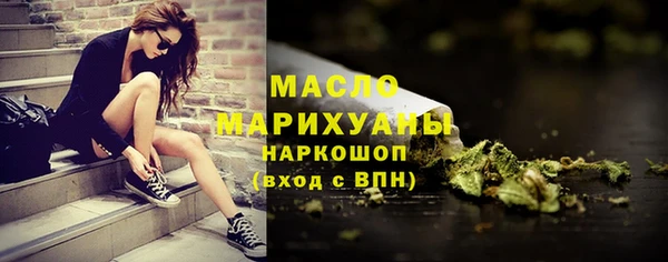 бутик Балабаново