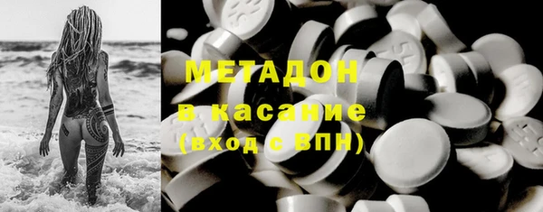 скорость Балахна