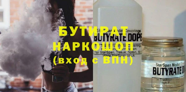 Альфа ПВП Баксан