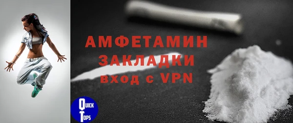 скорость Балахна