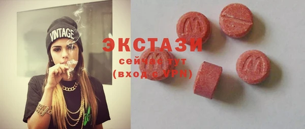 скорость Балахна