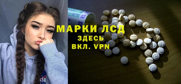 Альфа ПВП Баксан