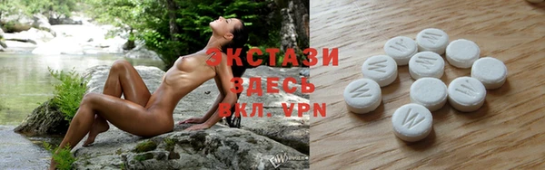 скорость Балахна