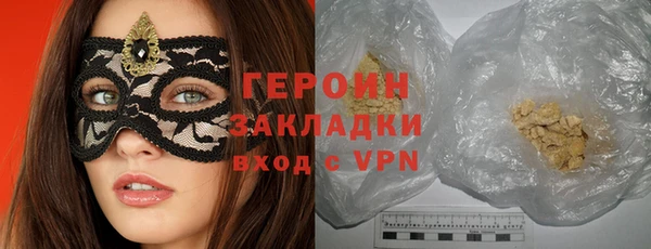 бутик Балабаново