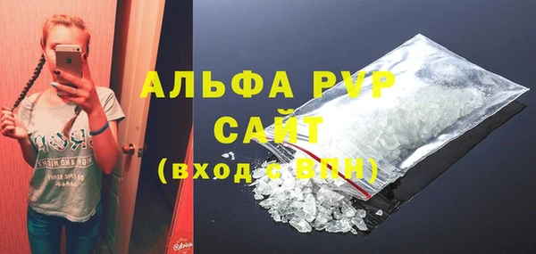 скорость Балахна