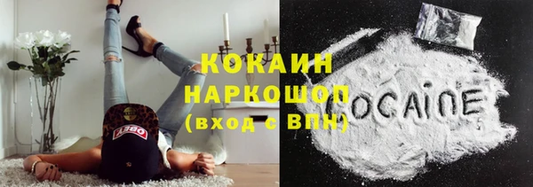 Альфа ПВП Баксан