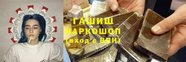 Альфа ПВП Баксан