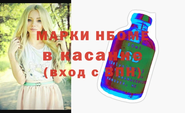 Альфа ПВП Баксан