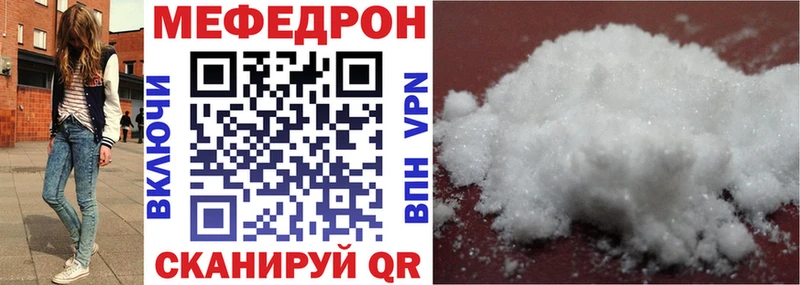 ОМГ ОМГ как зайти Дыгулыбгей МЯУ-МЯУ мяу мяу